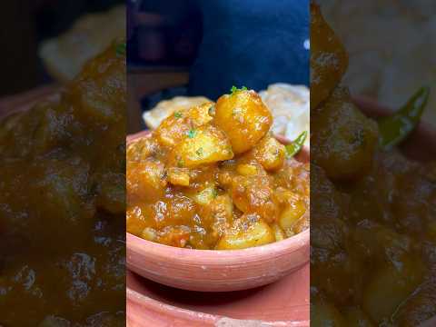 Masaledar Poori Wale Aloo Ki Sabji using Pooja Masala #shorts