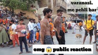 Mr.India bodybuilder shirtless in public /reactions/ #bodybuilder #publicreaction😱#varanasi