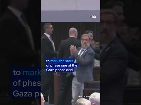 Trump's Knesset speech interrupted by Israeli politicians | DW News