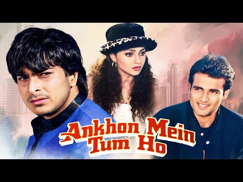 आँखों में तुम हो - Ankhon Main Tum Ho | Suman Ranganathan, Rohit Roy | 90s Thriller Classic Romance