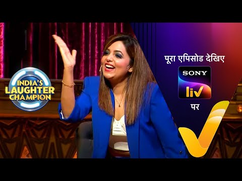 NEW! India's Laughter Champion | Ep 2 | 12 June 2022 | Teaser