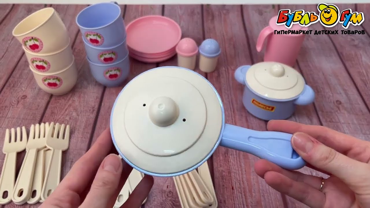 Набор детской посуды ПОЛЕСЬЕ Хозяюшка на 6 персон 38эл - видео