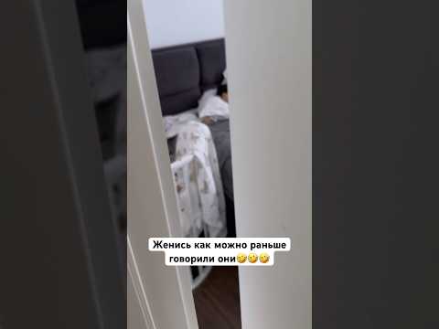 ОТСТАНЬ А😂