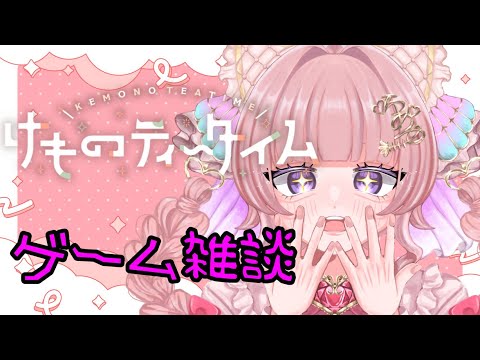 thumbnail_v_CUbbmn0Do