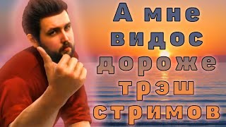 Бэбэй, но это Yakuza