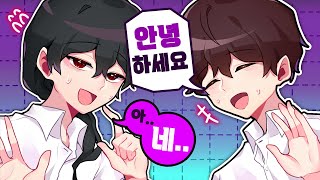 저랑 목소리 똑같은 스트리머를 찾았습니다 ㄷㄷㄷㄷㄷㄷ