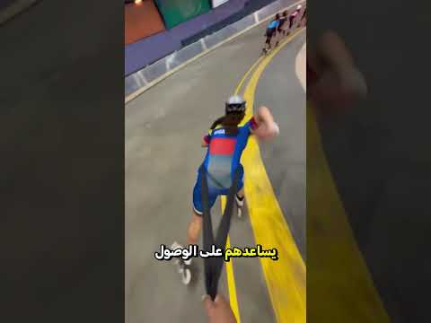 التدريب السري للمتزلجين المحترفين | تمارين المقاومة | سرعة ٤٠ ميل في الساعة