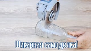 Почему я Раньше до этого не додумался, Как сделать свечной фонарь за 4 минуты!