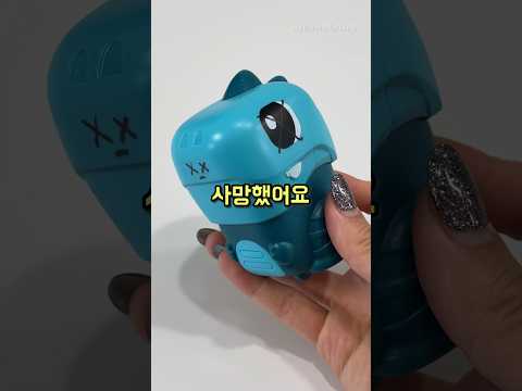 다이소 2천 원 움직이는 개복치 벌써 죽네 ㅋㅋ #다이소장난감
