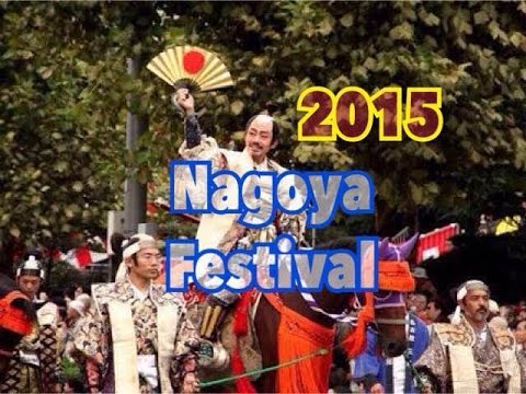 Samurai | Hattori Hanzo | Awa Odori | J-pop | 61th Festival Nagoya 2015 [Japón desde Japón]
