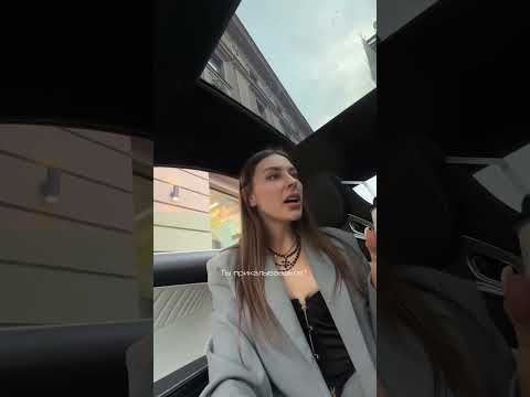 Больше видео смотри в инстаграм @dorego.anastasia ❤️  #психология #любовь  #отношения #стиль