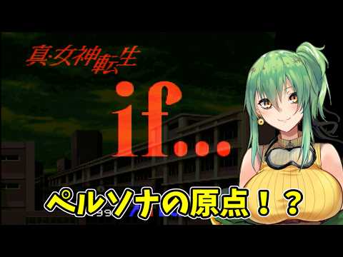 thumbnail_v_WPZPmjok8