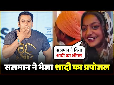 महाकुंभ की Viral Girl Monalisa को Salman Khan ने भेजा शादी का Proposal !