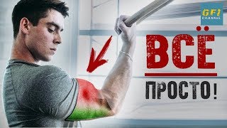 видео