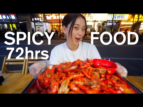BEST SPICY STREETFOOD IN CHENGDU, CHINA (72hr) ft. Kenny Song