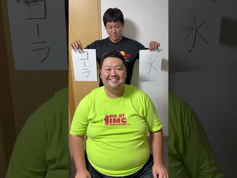サミー最強の取材、毎回エウレカツモれるイベント#shorts