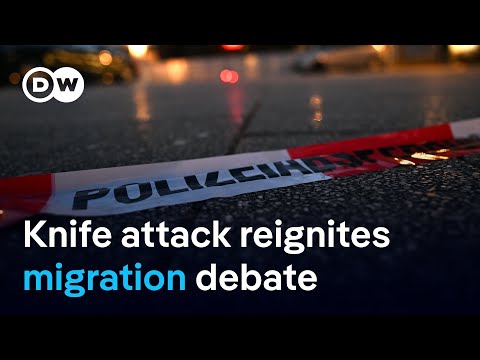 How does Germany plan to tighten asylum policy? | DW News