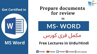 Prepare documents for review in MS Word | Section Exercise 1.2