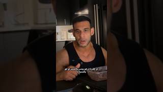 الاحساس بالأخرين