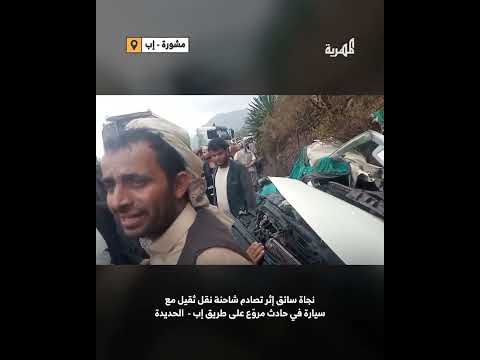 قناة المهرية الفضائية