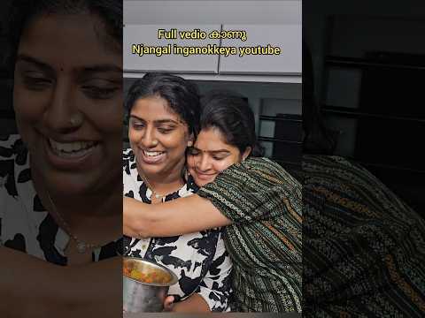 മനസാക്ഷി സൂക്ഷിപ്പുകാരി ❤️