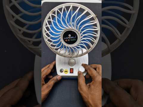 mini table fan | rechargeable air ,mini breeze #electronics #experiment