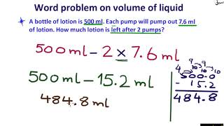 Solve word problem of liquid volumes using four operations