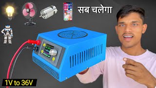 Banaye Powerful Variable Power Supply | Voltage & Current Control + Battery Charger