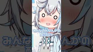 近年稀にみるヒドすぎるバースデー!?…#vtuber #新人vtuber #shorts #切り抜き #飲酒