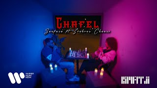 Sanfara - Ghafel ft. @zouhour_chaari [Official Music Video]