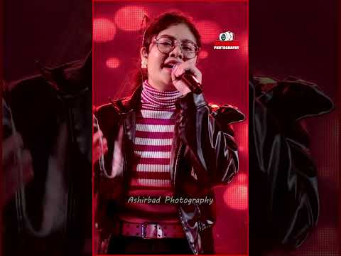 তুমি সুখ যদি নাহি পাও যাও সুখেরী সন্ধানে যাও-- Anushka Patra