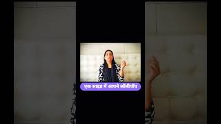 Autism Child Speech #shorts