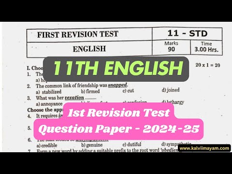 11th English 1st Revision Question Paper 2025