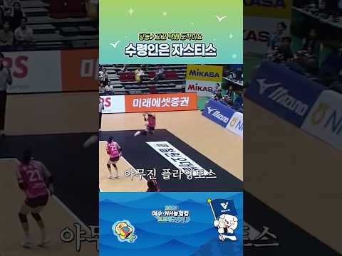 택배 토스 문의는 댓글에 ‘이고은’ 남주세요