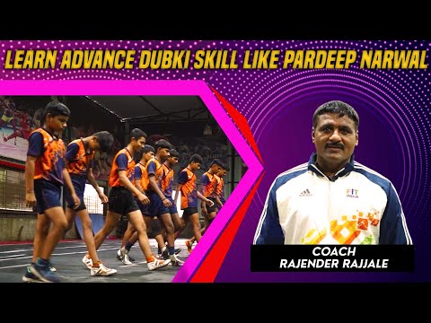 Learn Dubki Skill Like Pardeep Narwal | Seekh Panga FT. Coach Rajendra Rajale  #pardeepnarwal #pkl