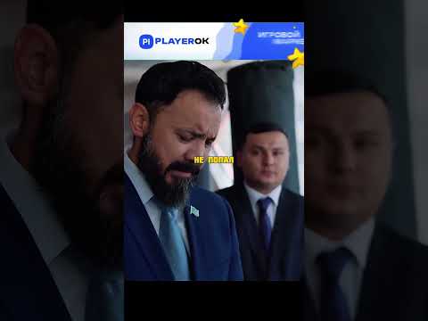Депутат извиняется перед боксёром #кино #фильм #сериал