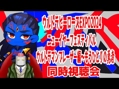 thumbnail_vaBOBSn4orA