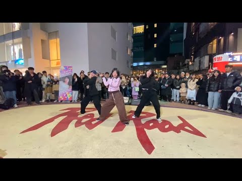 250126 Yu Kagawa 카가와 유 (N.name) Busking Live