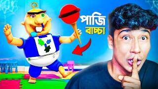 Baby Bobby Daycare Escape | Roblox