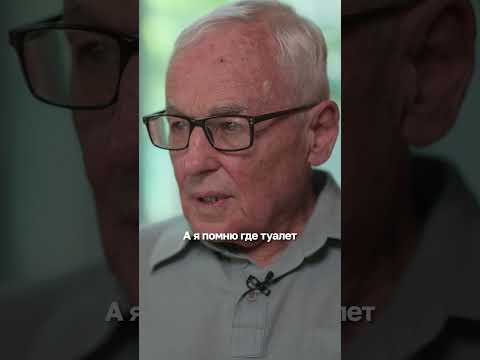 Где туалет в Кремле