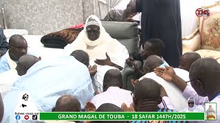 Grand Magal de Touba 18 Safar 1447H 2025 Ziar de la Délégation Gambienne