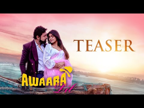 Awaara Dil | Teaser | Bengali Song | New Bengali Song 2024 | Subrajit Ganguly | Sudeshna Mukherjee