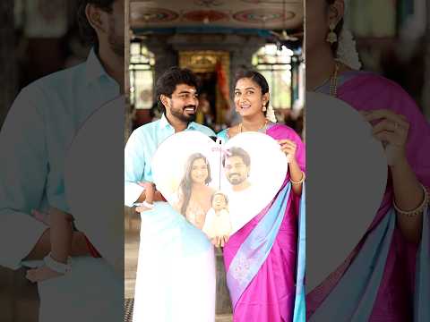 எங்கள் கதைக்கு புதிய தலைப்பு ✨👶 Name reveal🩷 #OurBaby #babylove #husbandandwifelovewhatsappstatus