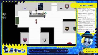 【ゲーム実況】キョンシーと新たな恐怖の美術館【Ib】