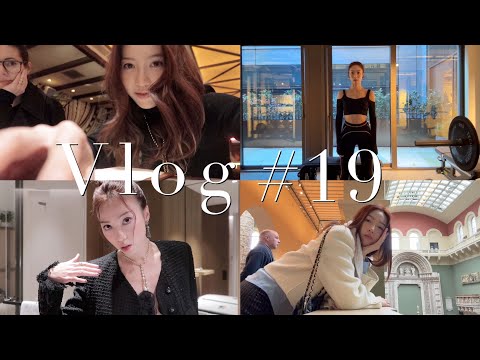 Vlog 19｜今年最后一次出差｜第一次体会冬天的伦敦｜哈利波特迷狂喜｜香奈儿晚宴｜最喜欢的公园出现了｜在海德公园偶遇好朋友🦢｜Ritz下午茶｜超惊喜的小酒吧｜