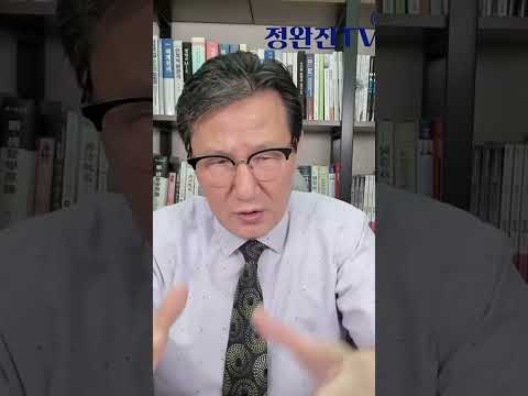 "이것이 정부의 한계다" #이재명정부 #신성장동력 #<strong>미래산업</strong> #코스닥