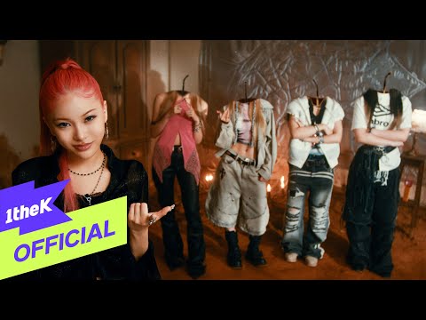 [MV] YOUNG POSSE(영파씨) _ FREESTYLE