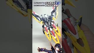 【メタルコンポジット】ガンダムデスサイズ（EW版）ルーセット装備 レイブン形態変形！【新起動戦記ガンダムW エンドレスワルツ】GUNDAM 