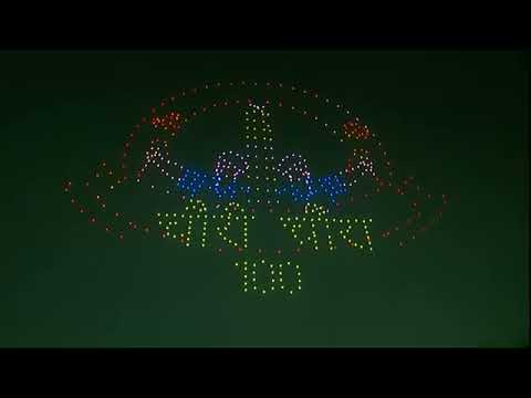 India’s biggest drone-display at Residency, #Lucknow.