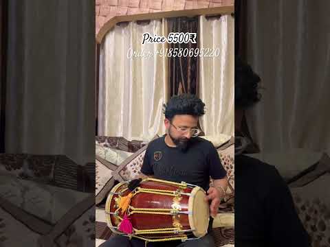 ₹50,000 की ढोलक फेल इसके आगे! 🤫 सिर्फ ₹5500 में तबाही मचाने वाला Professional Sound!